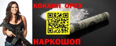 твердый Бузулук