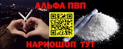 твердый Бузулук