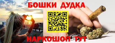 твердый Бузулук