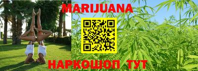 твердый Бузулук