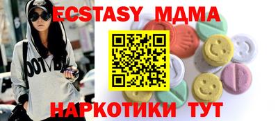 твердый Бузулук