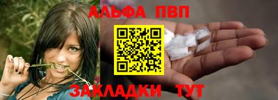 твердый Бузулук