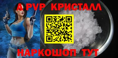 твердый Бузулук