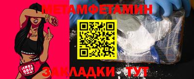 твердый Бузулук
