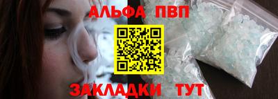 твердый Бузулук