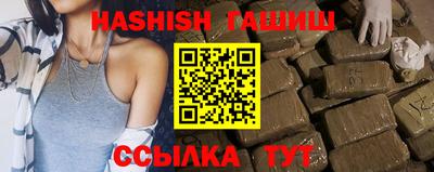 твердый Бузулук