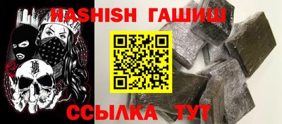 твердый Бузулук