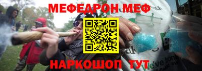 твердый Бузулук